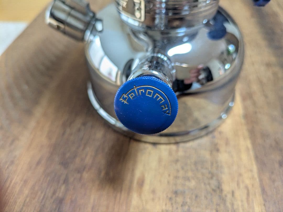 【新品】Petromax ペトロマックスHK150830/150CP ランタン