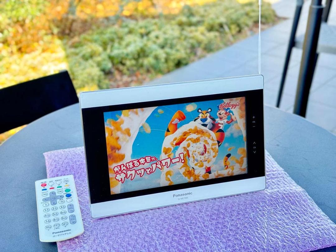 Panasonic SV-ME7000 10V型ポータブル液晶テレビ