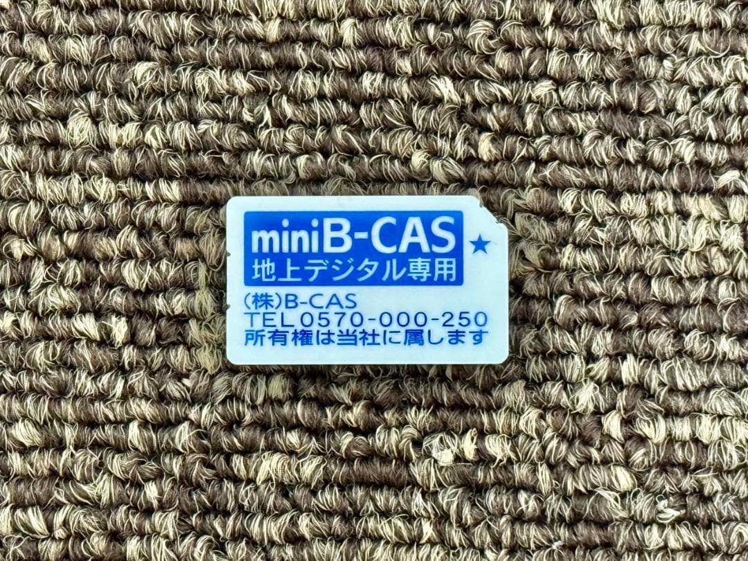 Panasonic SV-ME7000 10V型ポータブル液晶テレビ