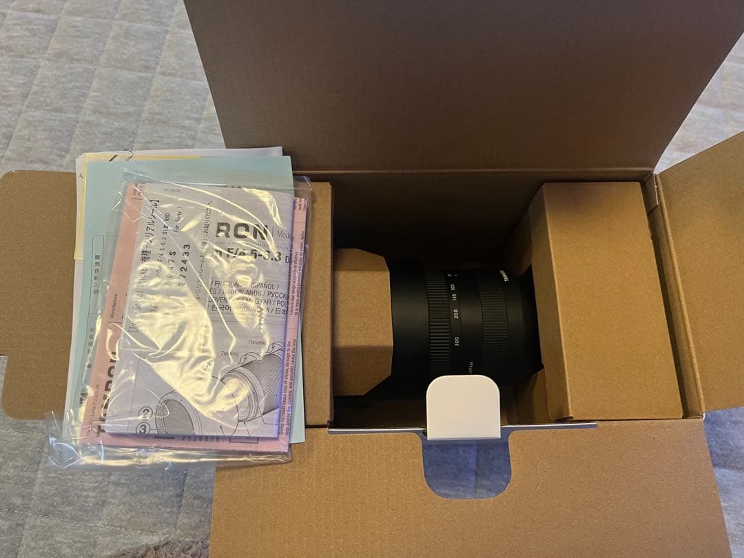 タムロンTAMRONズーム70-300mmF4.5-6.3 Di III RXD