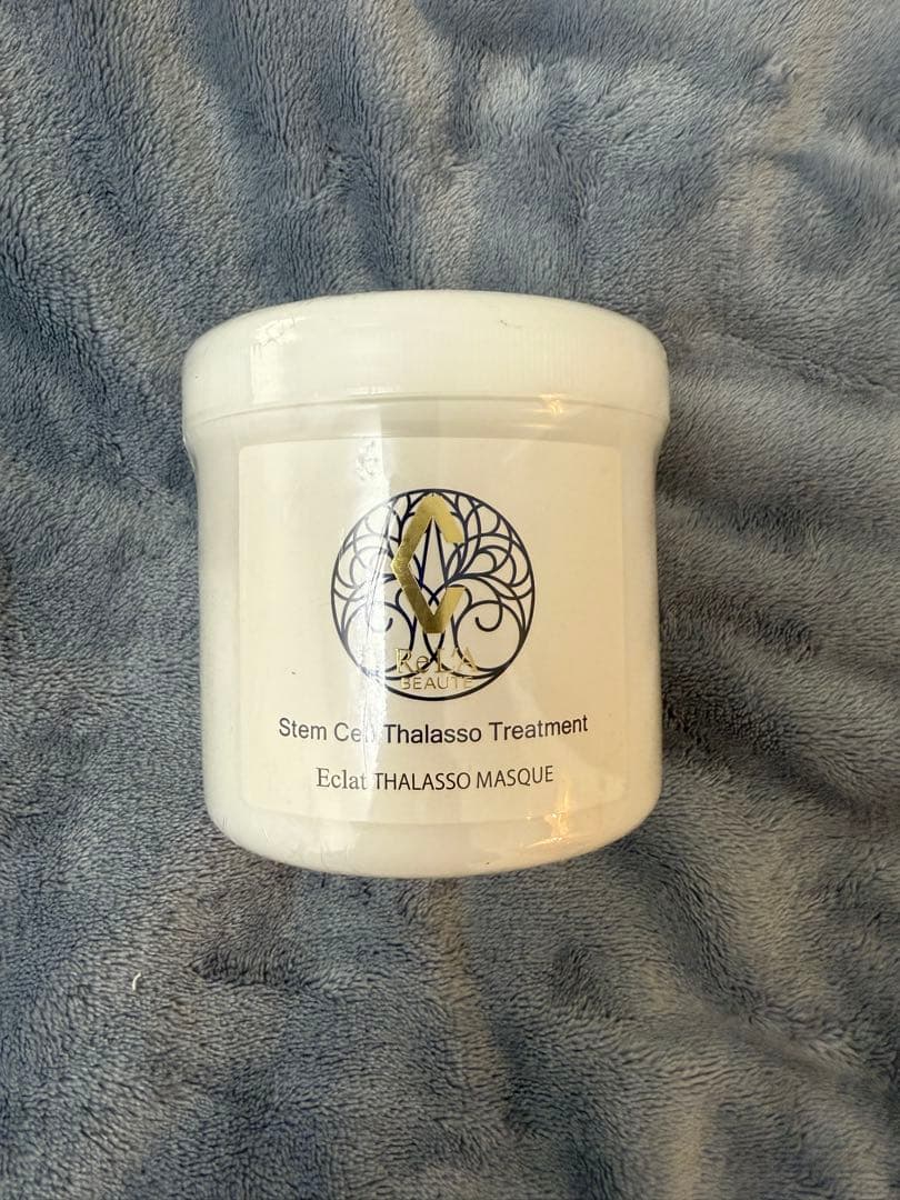 業務用エクラタラソマスク ハーブトリートメント