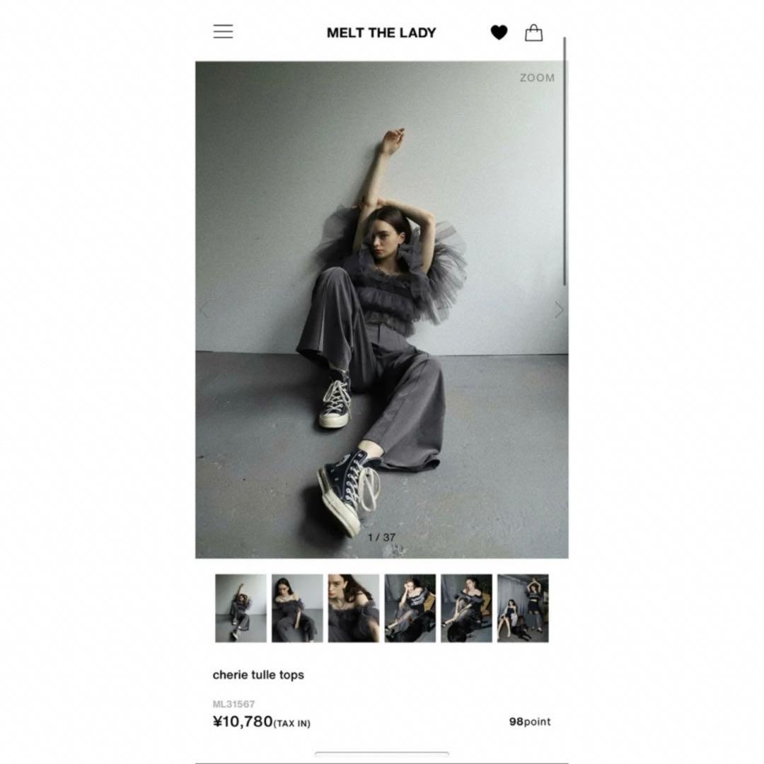 トップス melt the lady cherie tulle tops