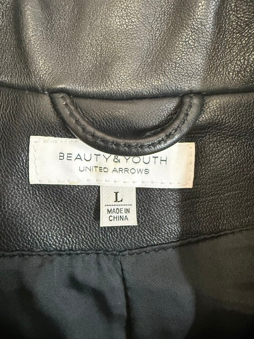 B&Y UNITED ARROWS シープ ダブルライダースジャケット ラム