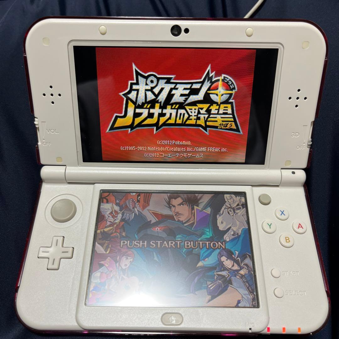 支*)様 Newニンテンドー3DSLL パールホワイト