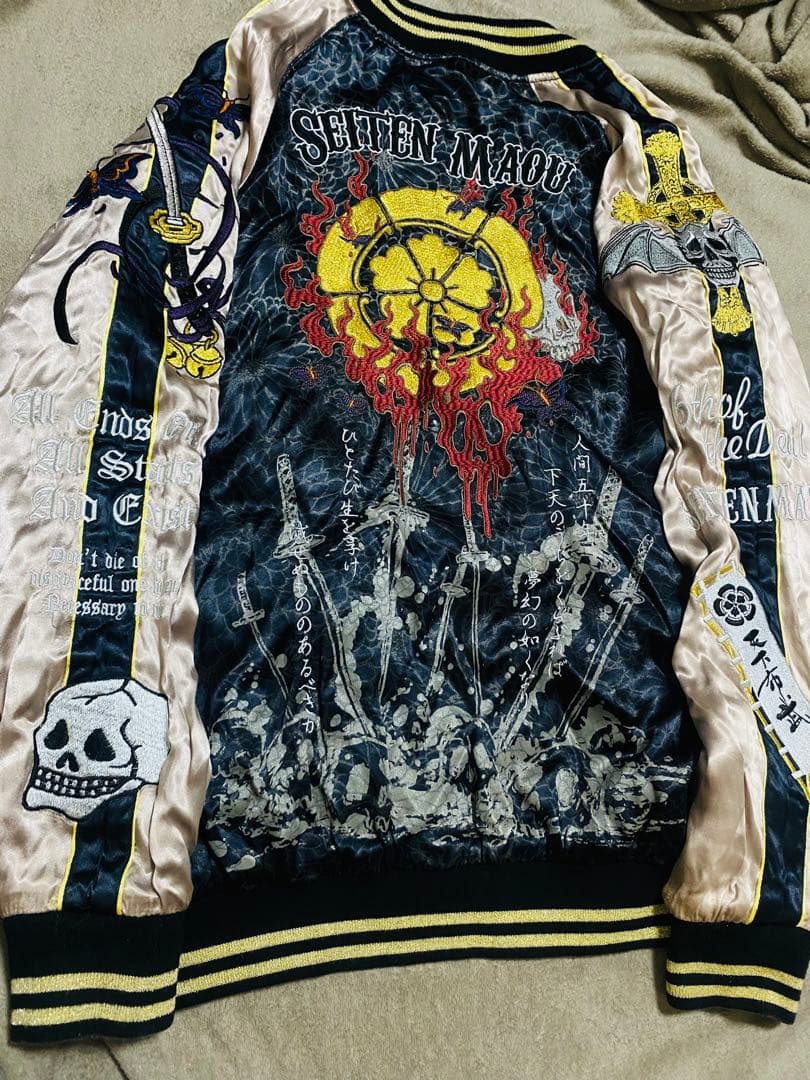 ２面用 美品 雅結 日本限定 スカル スカジャン unisex レーヨン