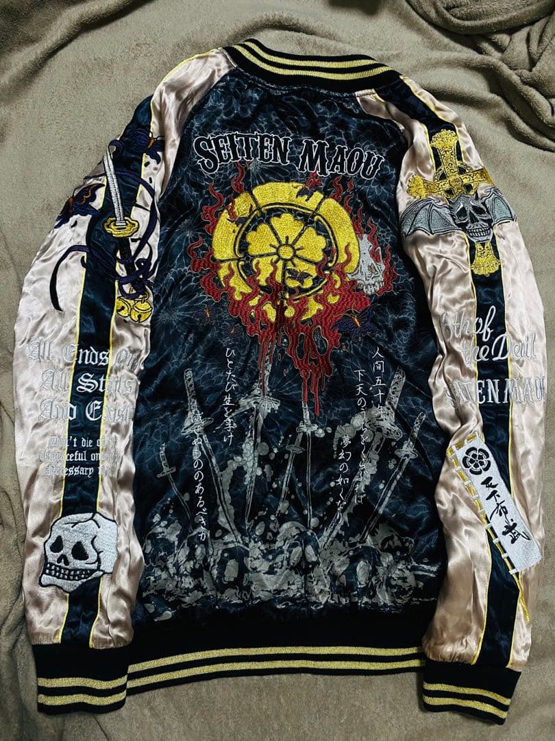 ２面用 美品 雅結 日本限定 スカル スカジャン unisex レーヨン