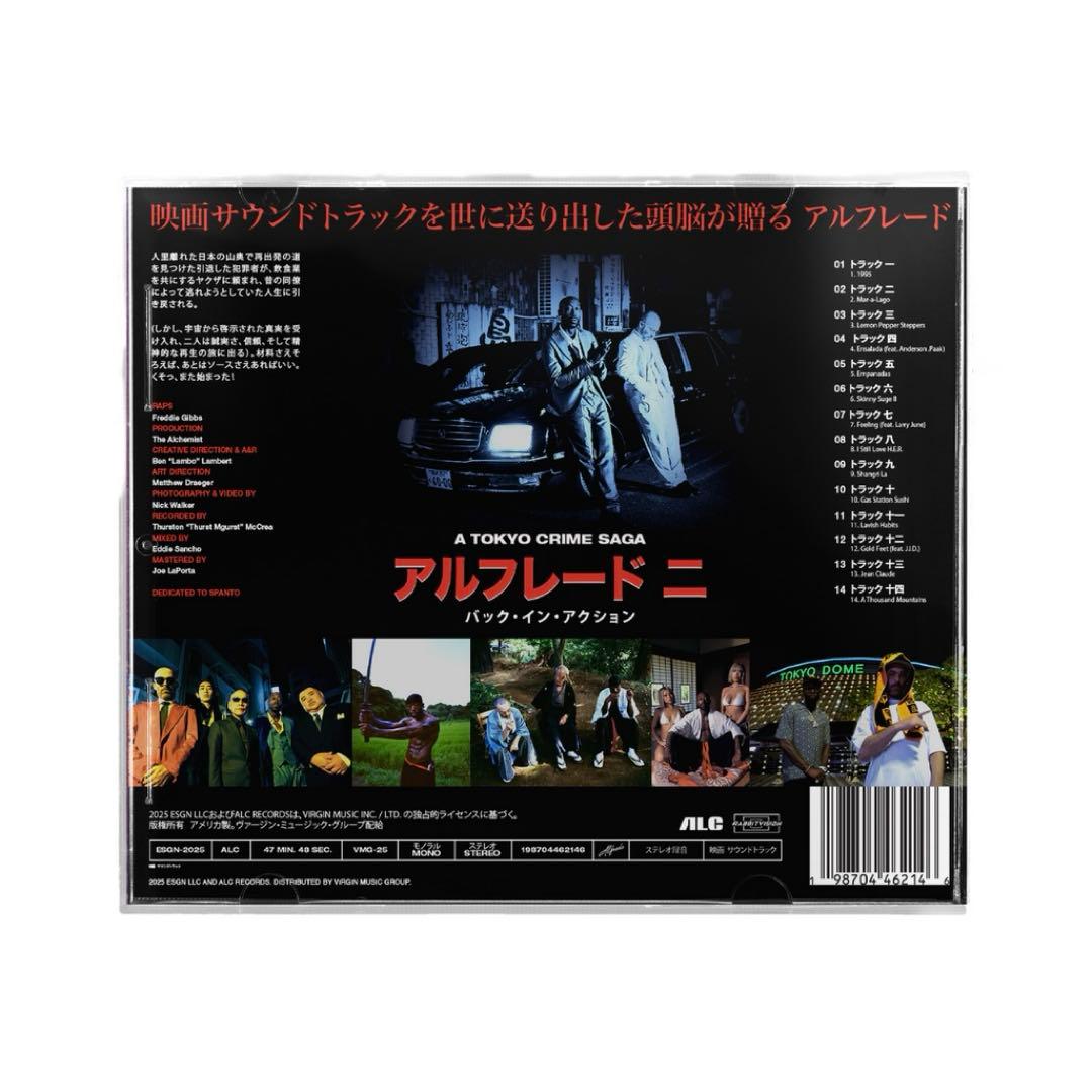 洋楽 ALFREDO 2 (LASER DISC COVER) (CD)