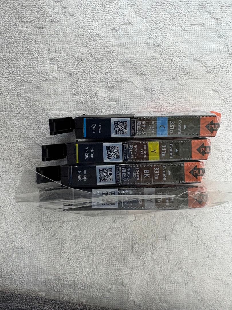 Canon PIXUS インクカートリッジ 330 331 セット