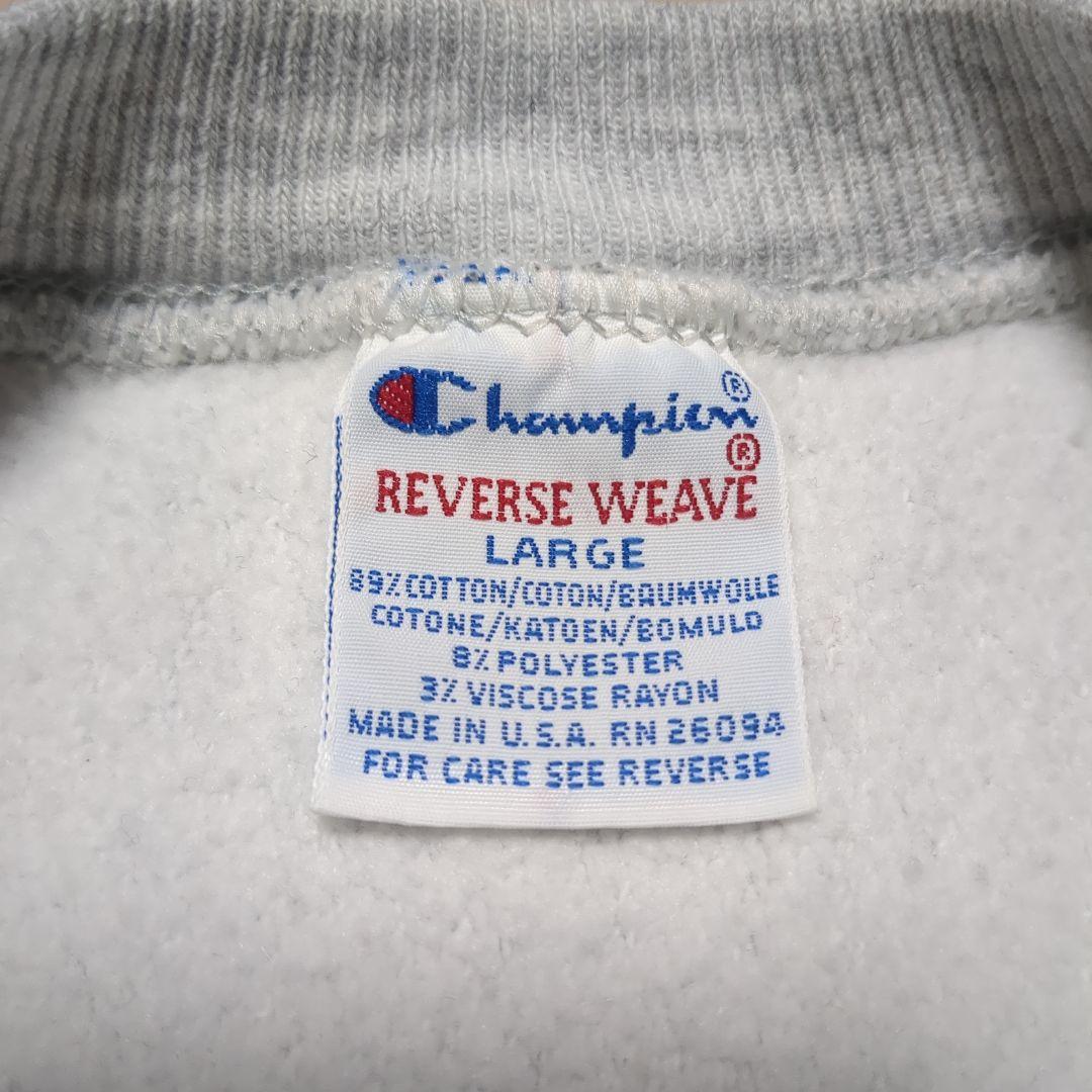 90s USA製 リバースウィーブ Champion L 刺繍タグ