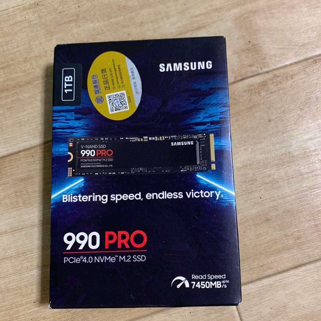 SAMSUNG 990 PRO 1TB SSD 新品