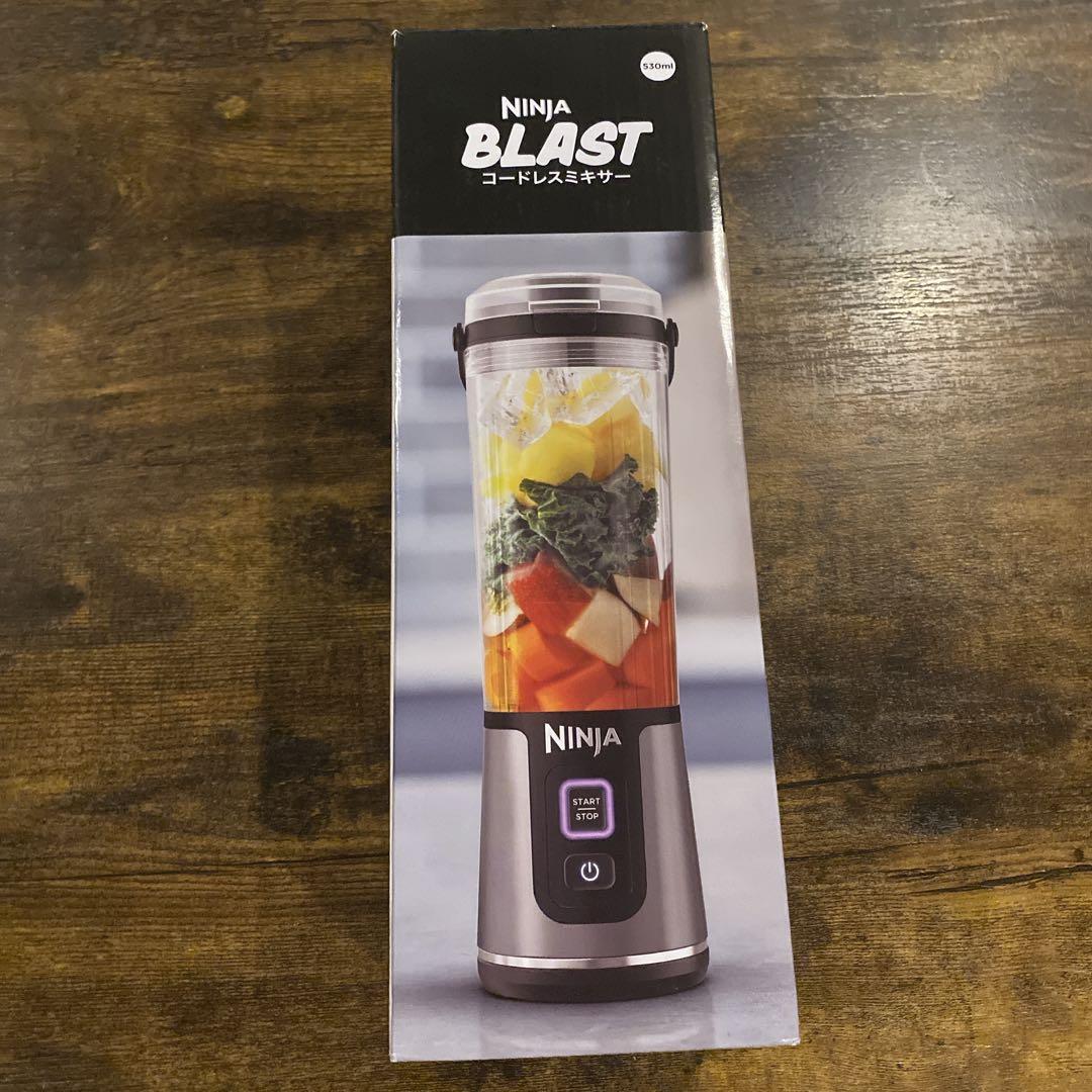【新品未開封】Ninja Blast コードレスミキサー 530ml ブラック