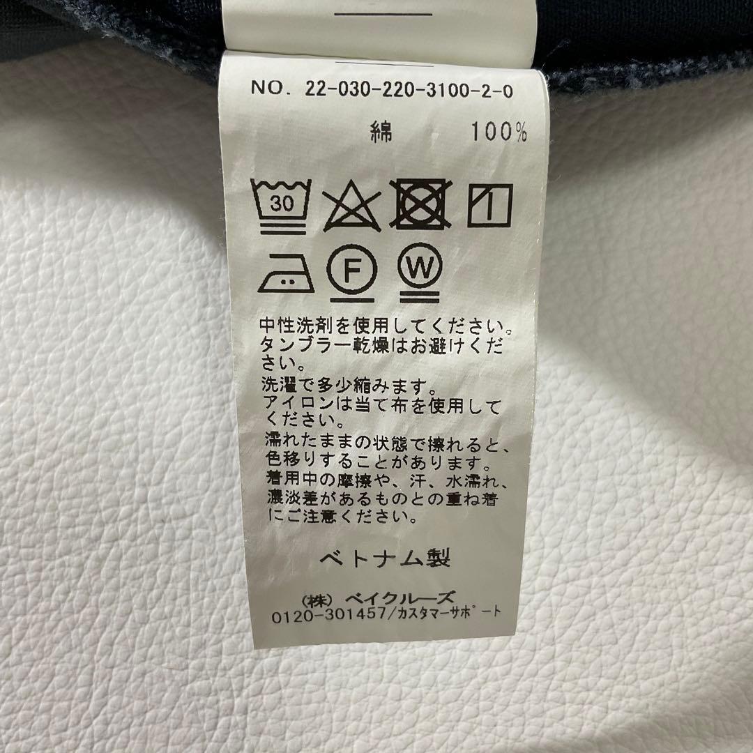 FRAMeWORK⭐︎ 撥水チノクロスパンツ