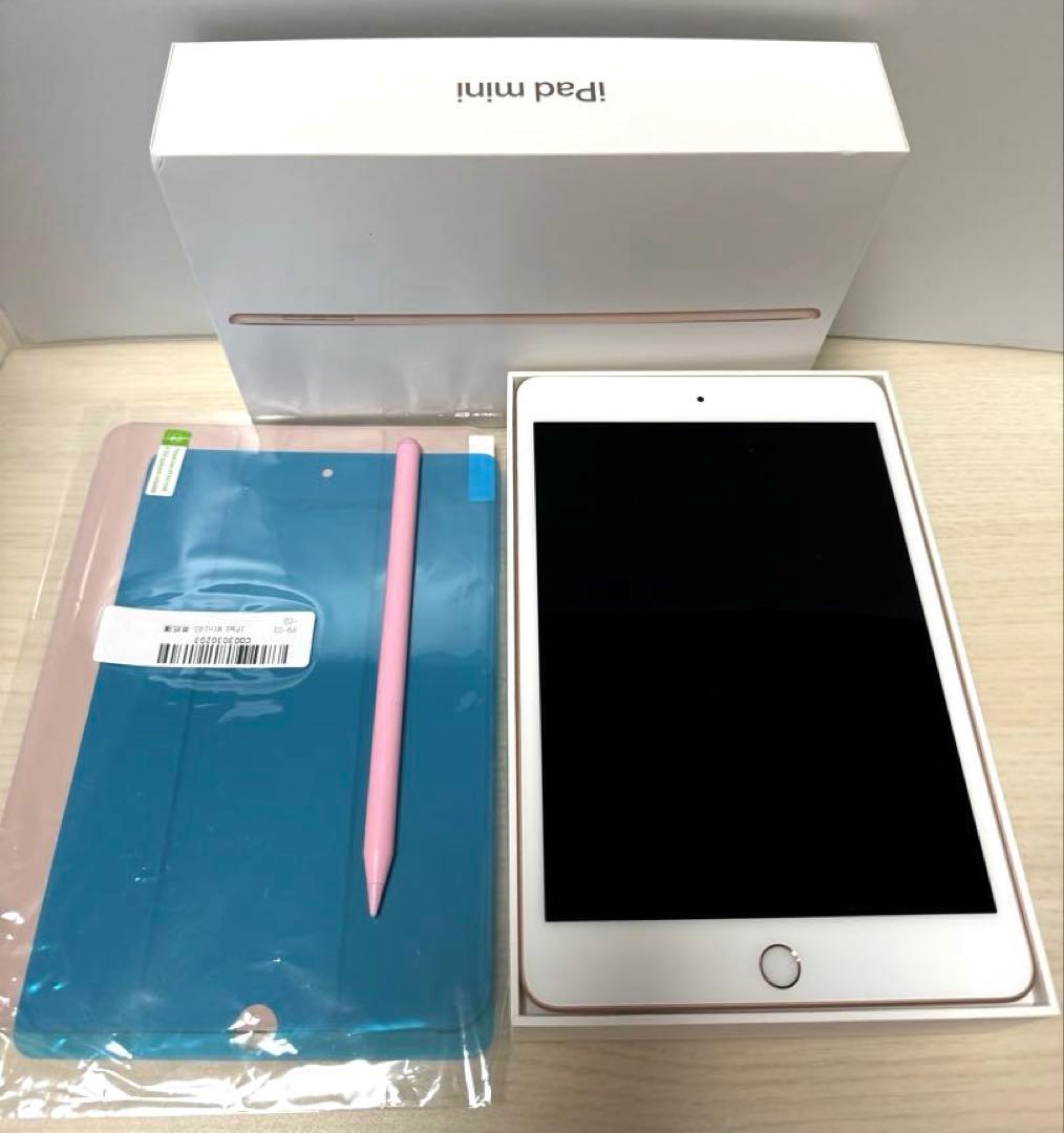 iPad mini 5 256GB Wi-Fi ゴールド バッテリー93%