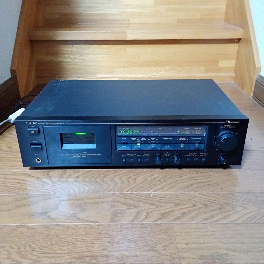 Nakamichi CR-40 カセットデッキ 動作品元箱付き