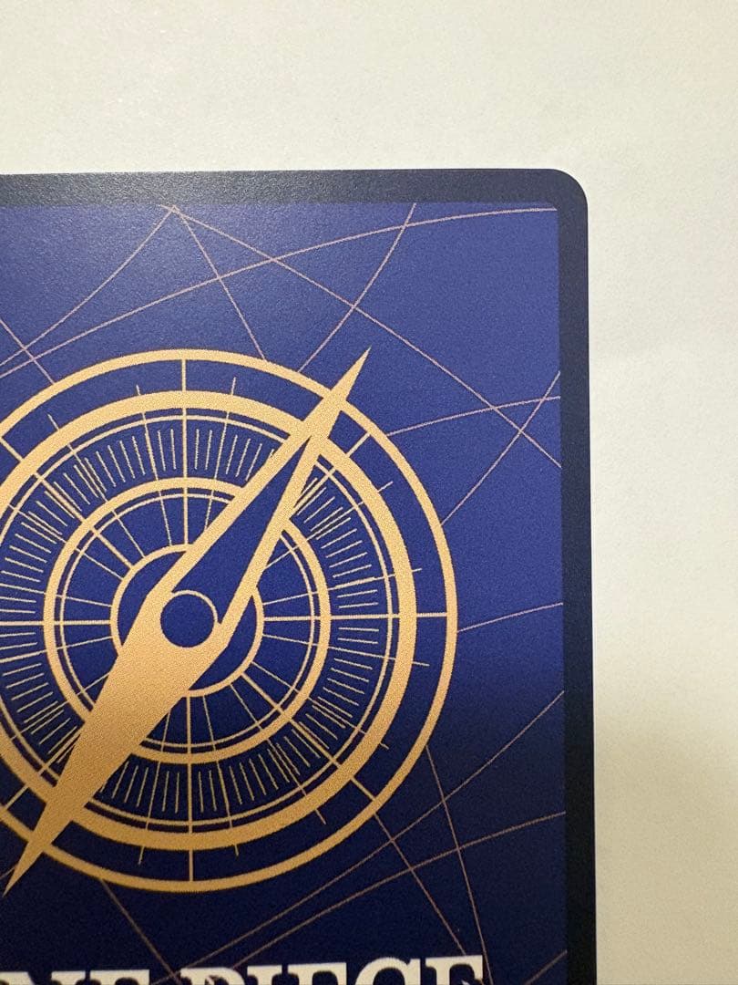 クロスギルド イベント　SP OP09-057 パラレル