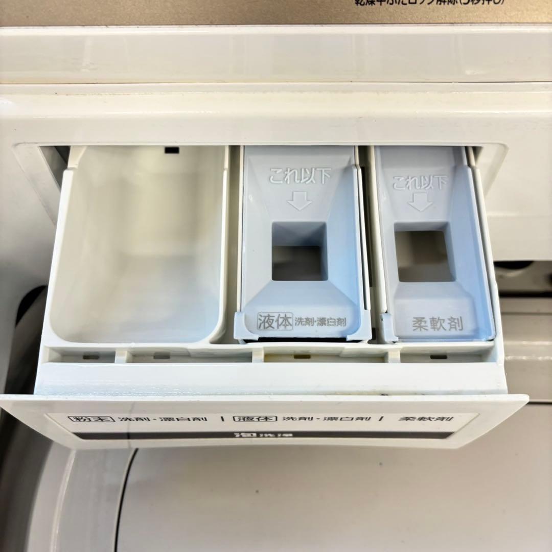 493 洗濯機　乾燥機能付き　関東配送　オススメ　美品　半年保証込　冷蔵庫も有