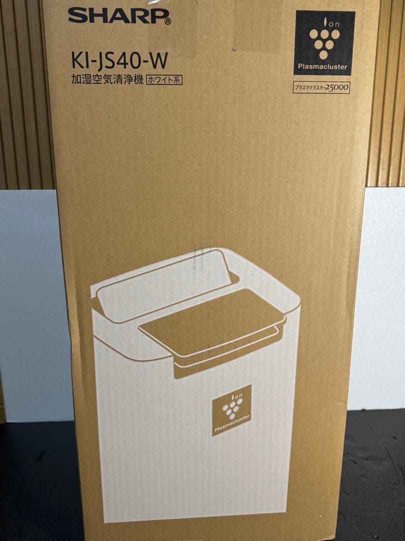 SHARP KI-JS40-W 空気清浄機　加湿空気清浄機　シャープ　未使用品