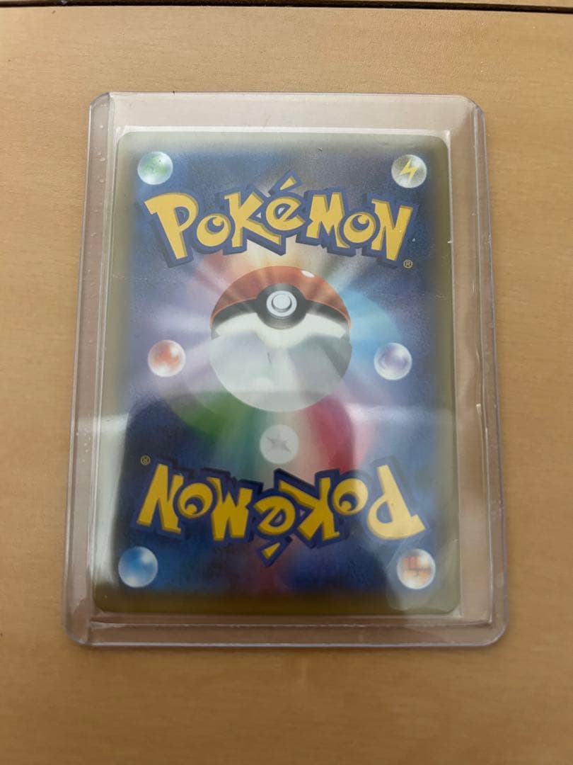 ポケカ まとめ売り イーブイ&カビゴンgx エーフィ&デオキシスgx sa