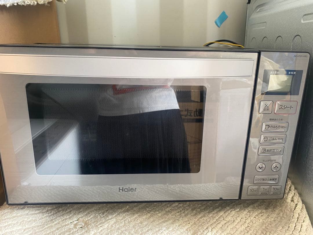 近隣地域限定送料無料❗️美品　黒系　冷蔵庫、洗濯機、電子レンジセット