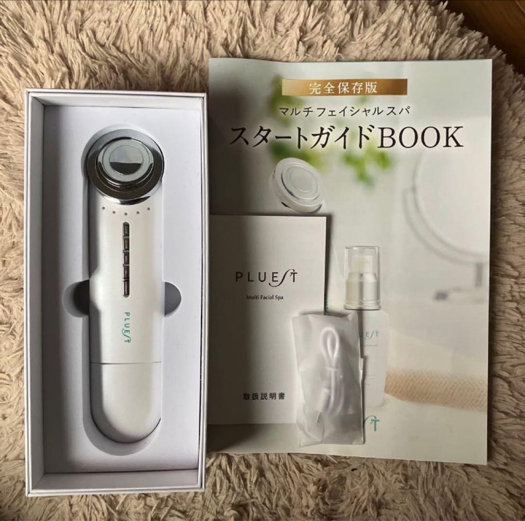 プルエスト　美顔器