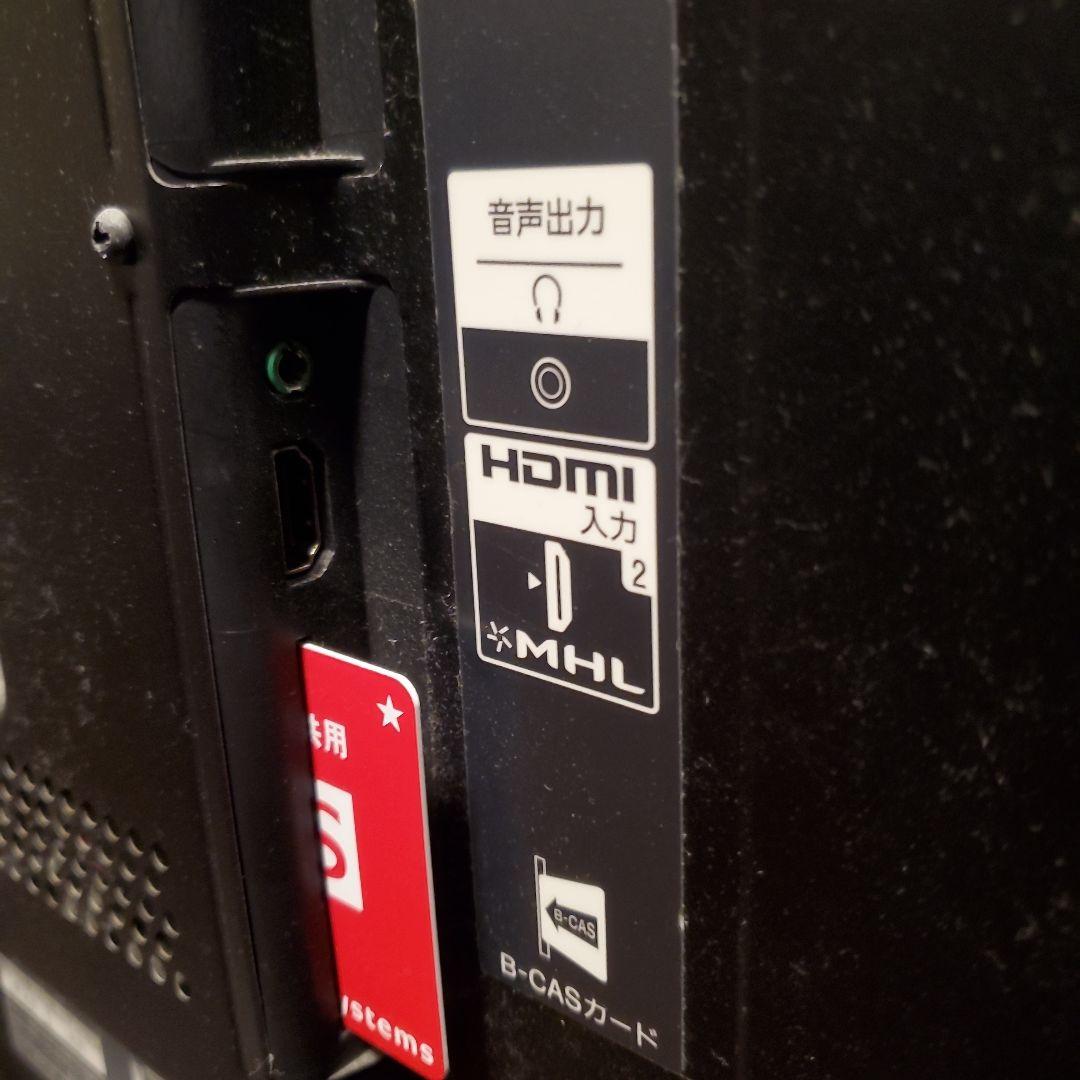 ジャンク品　BRAVIA 大画面液晶テレビ 本体55型