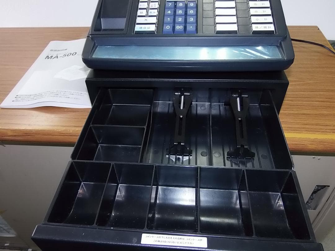 美品 店名設定無料 東芝テック MA-500-5 レジスター 250514
