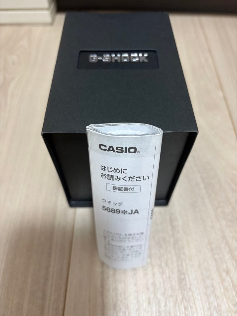 Bluetooth機能G-SHOCK GA-B2100-1A1JF