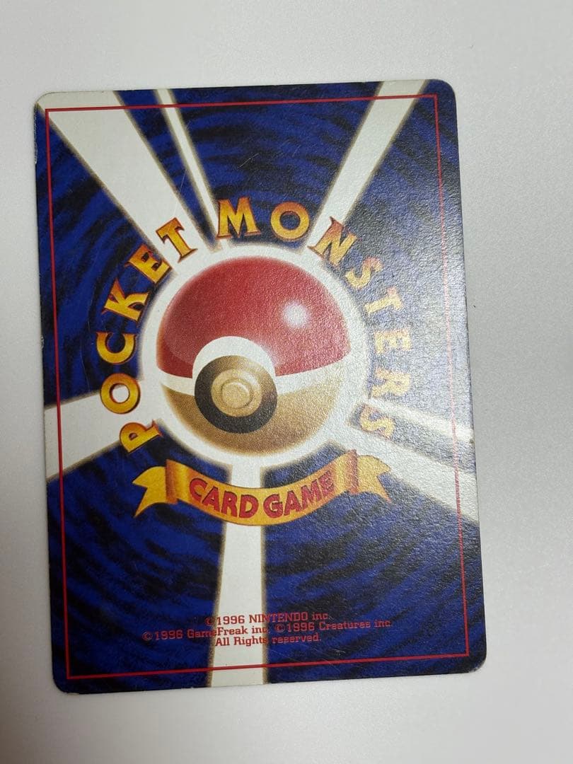 ポケモンカード 旧裏 わるいシリーズ5枚セット わるいリザードン カメックス