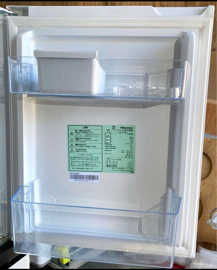 ハイセンス　ノンフロン冷凍冷蔵庫　HR-D1304 2021年製　135L