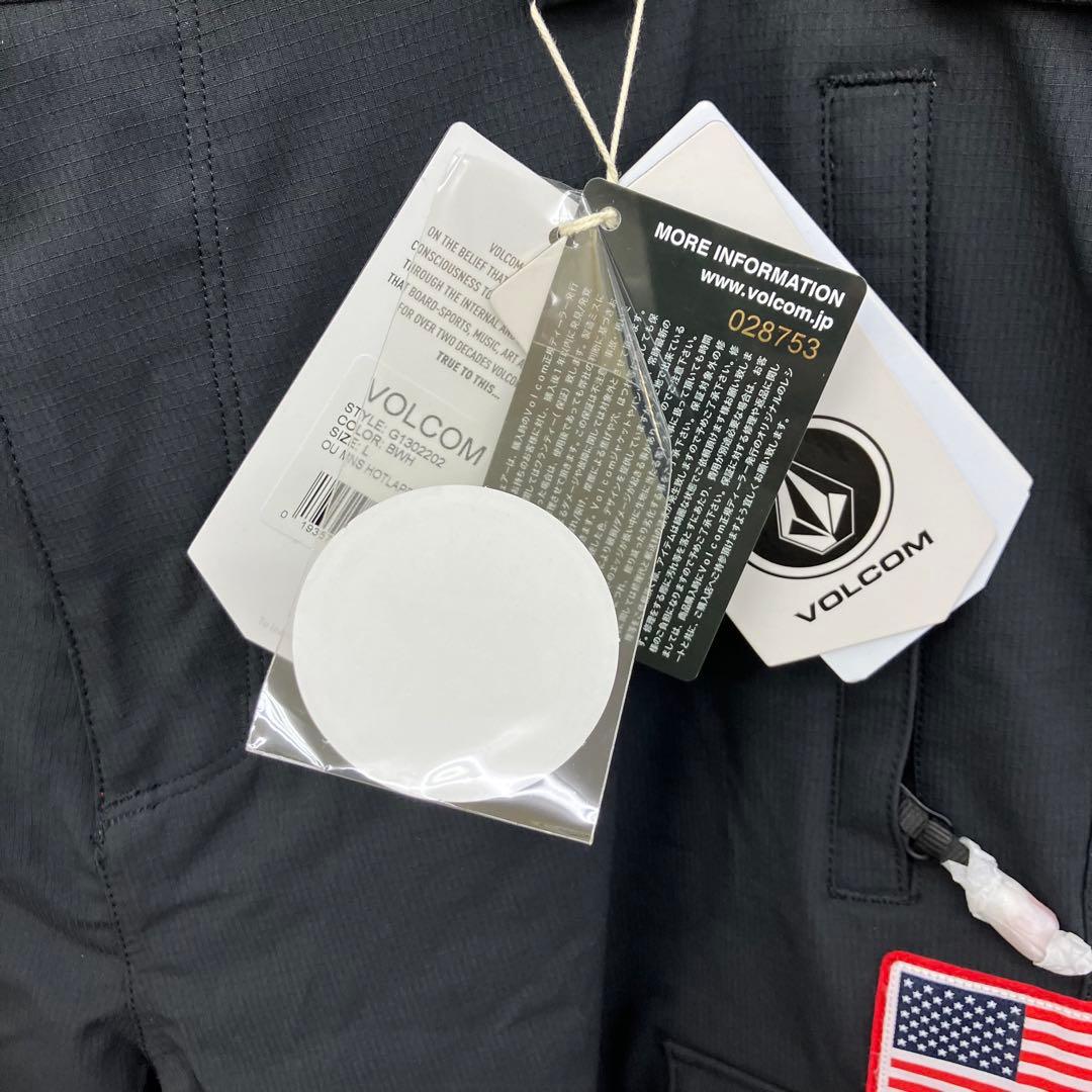タグ付新品未使用 VOLCOM ボルコム スノボウェア 上下セット オリンピック