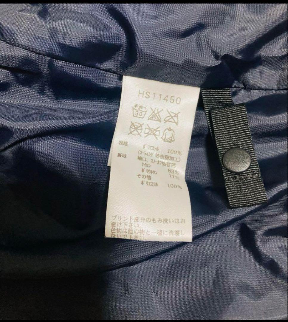 【ぐっち】Helly Hansen スキー/スノーボードジャケット