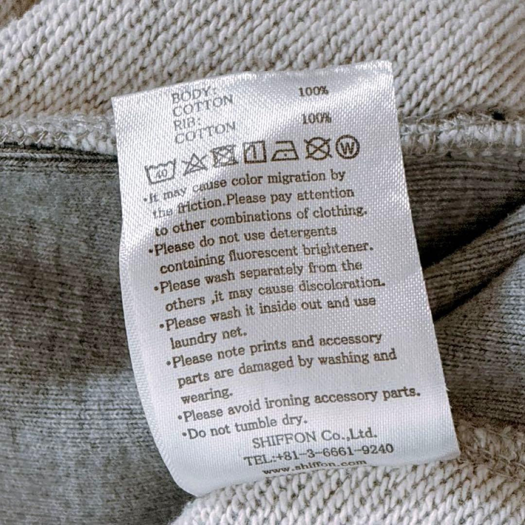 ウノピュウノウグァーレトレ　フルジップアップパーカー　サイドロゴ　メンズM相当