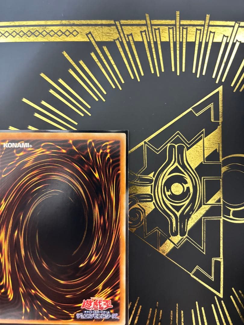 遊戯王　三幻魔　降雷皇ハモン　神炎皇ウリア　幻魔皇ラビエル　レリーフ　良品　3枚