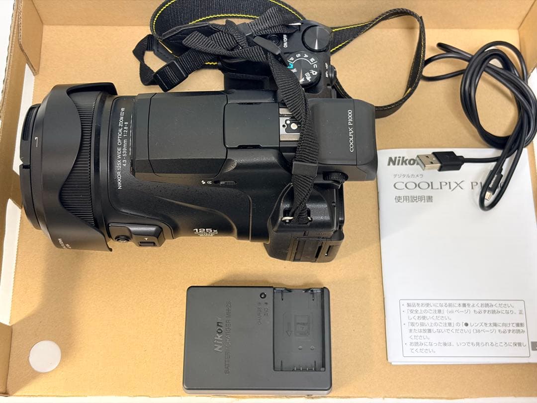 Nikon COOLPIX P1000 美品　オマケ付き