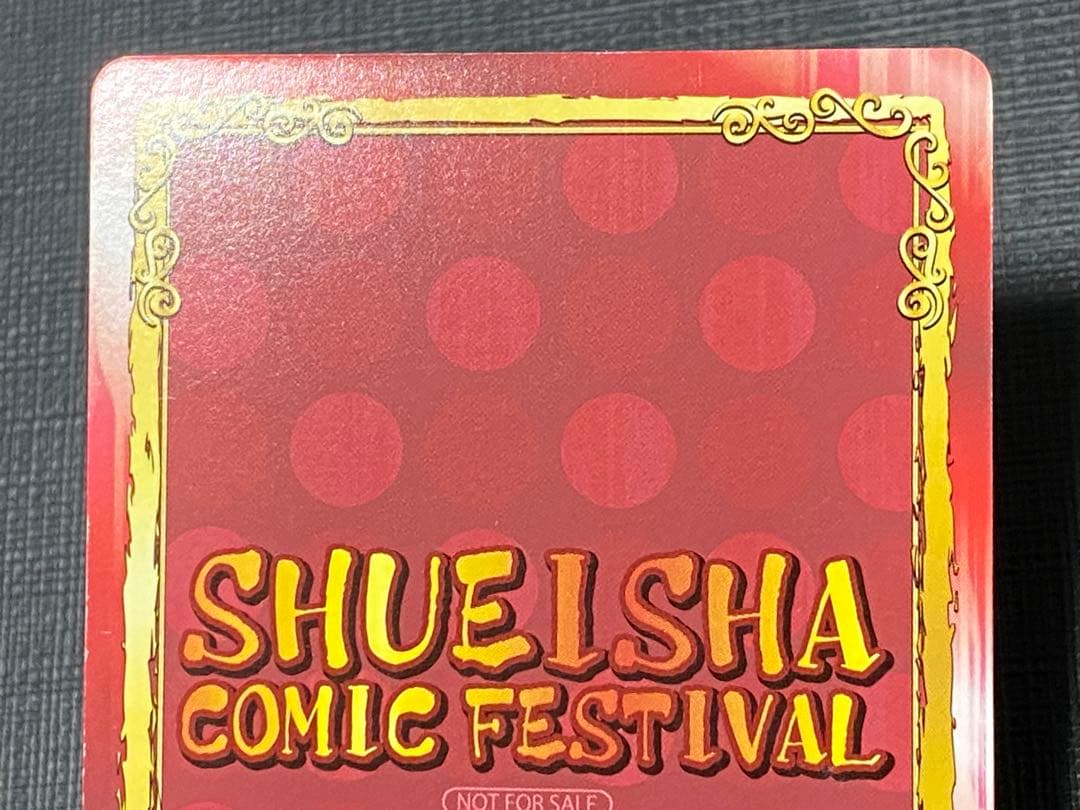 ブリーチ　SCF アニメイト　グリムジョージャガージャック　カード