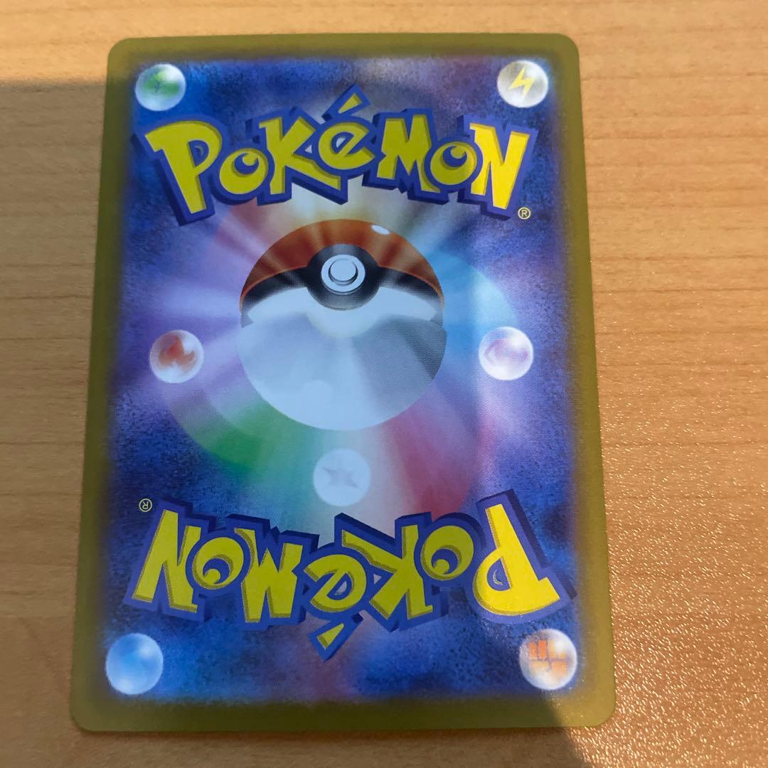 ロケット団のミュウツーex CLプロモ