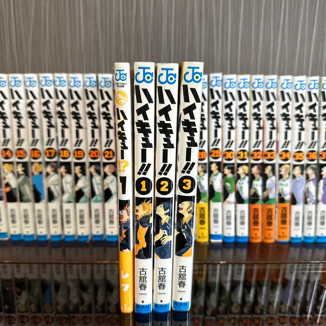 ハイキュー!! 全巻セット 1〜45巻 おまけ付き　4冊