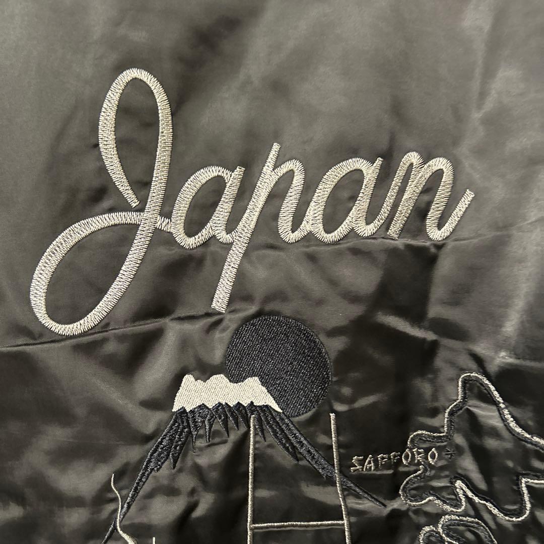 【希少サイズ、日本和柄刺繍】adidasオールブラックス　スカジャン　限定