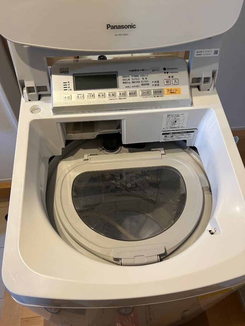 Panasonic 洗濯10kg/乾燥5kg 2019年製 NA-FW106KS