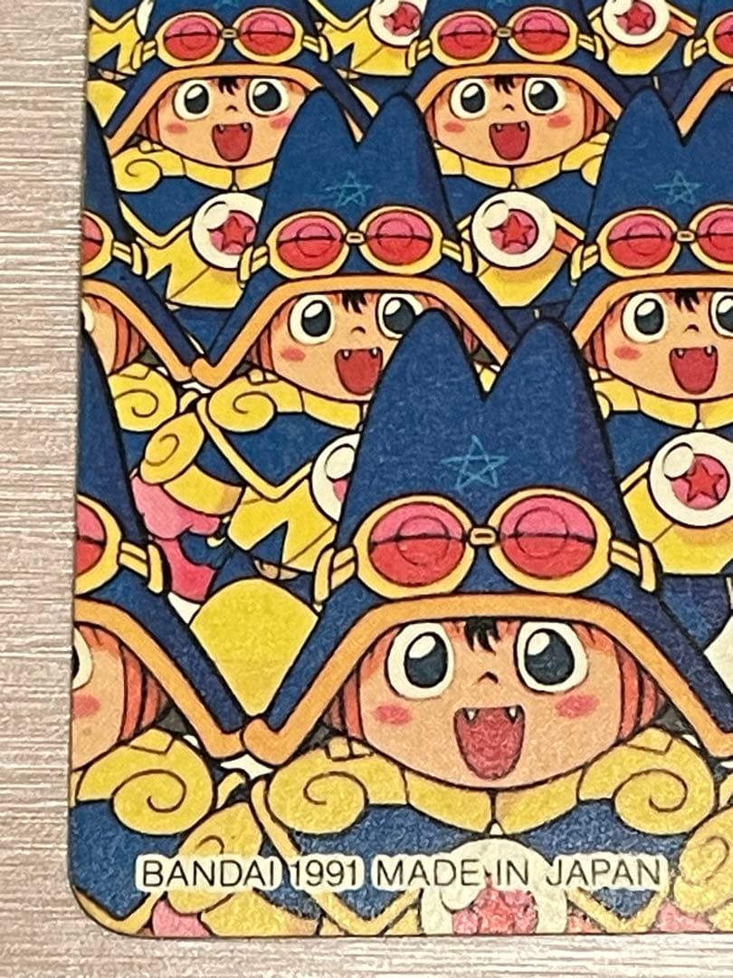 まじかる タルるートくん 1991年 バンダイ BANDAI タルルートくん