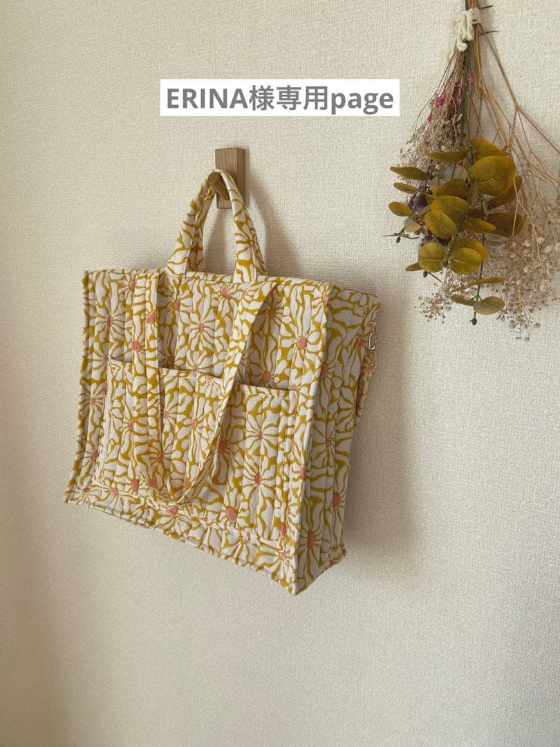 【ERINApage】インド綿2wayトートバッグ　大容量バッグ