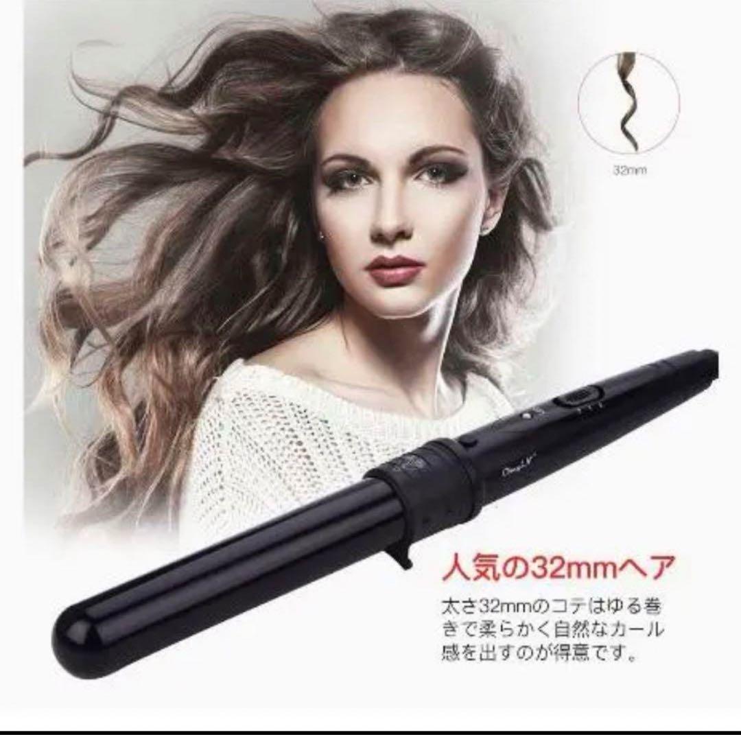 CkcyiN ヘアアイロン コテ カール ブラック 32mm