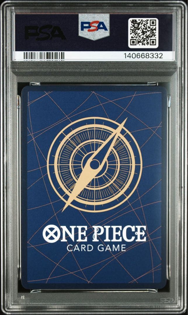 ワンピースカード ハンコックSP 【PSA10】