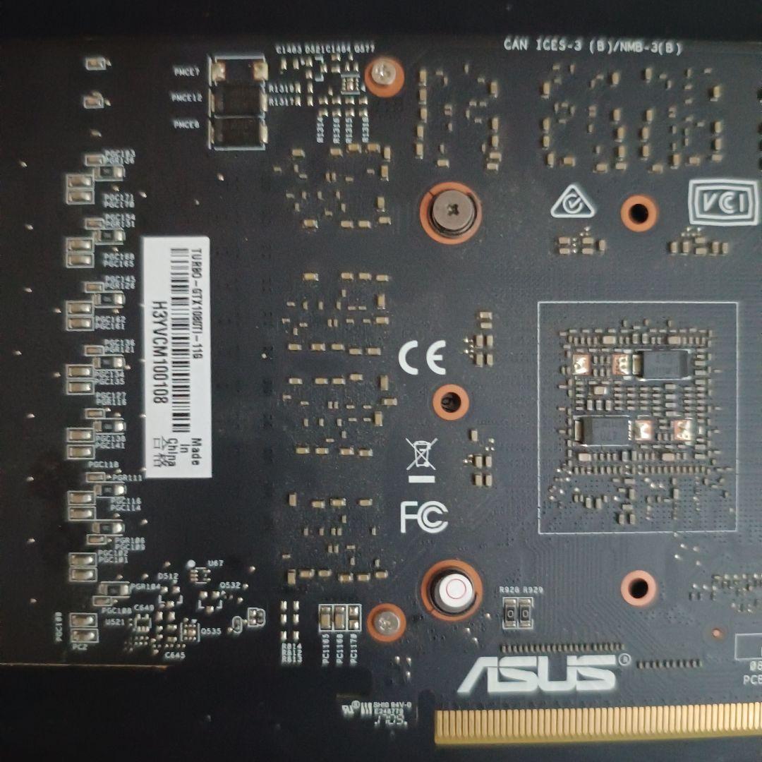 ASUS　GTX1080Ti　11G