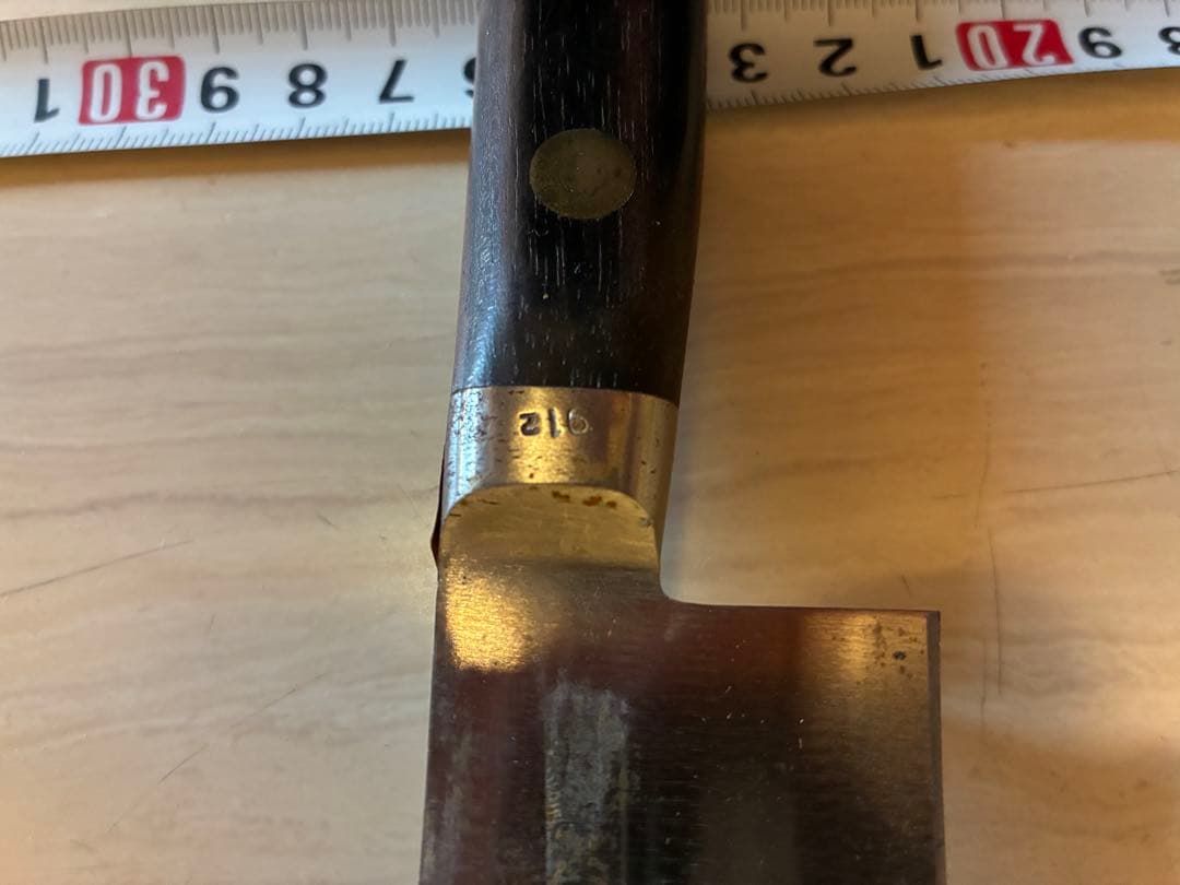 misono ミソノ　筋引　包丁　27cm 龍彫刻