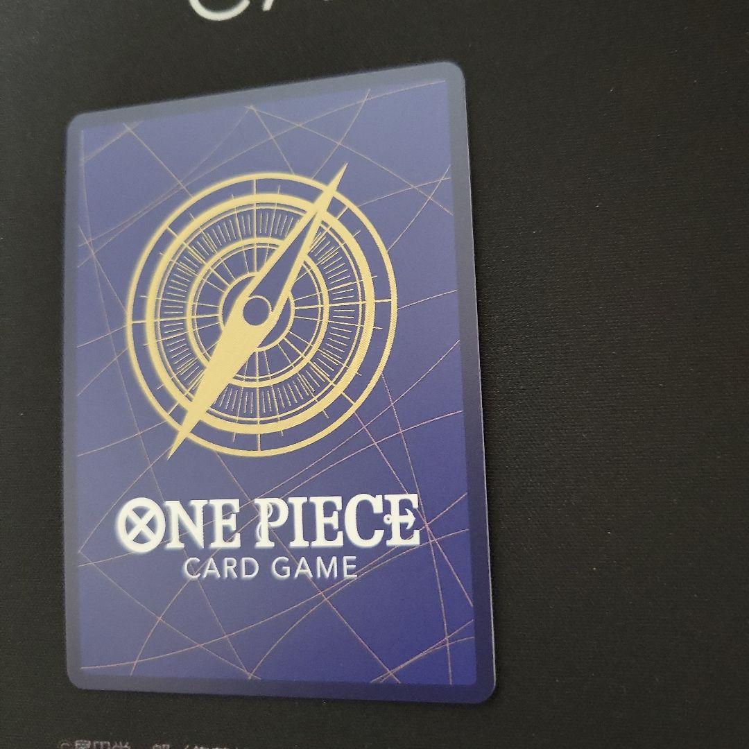 ギア2 R パラレル OP11-080