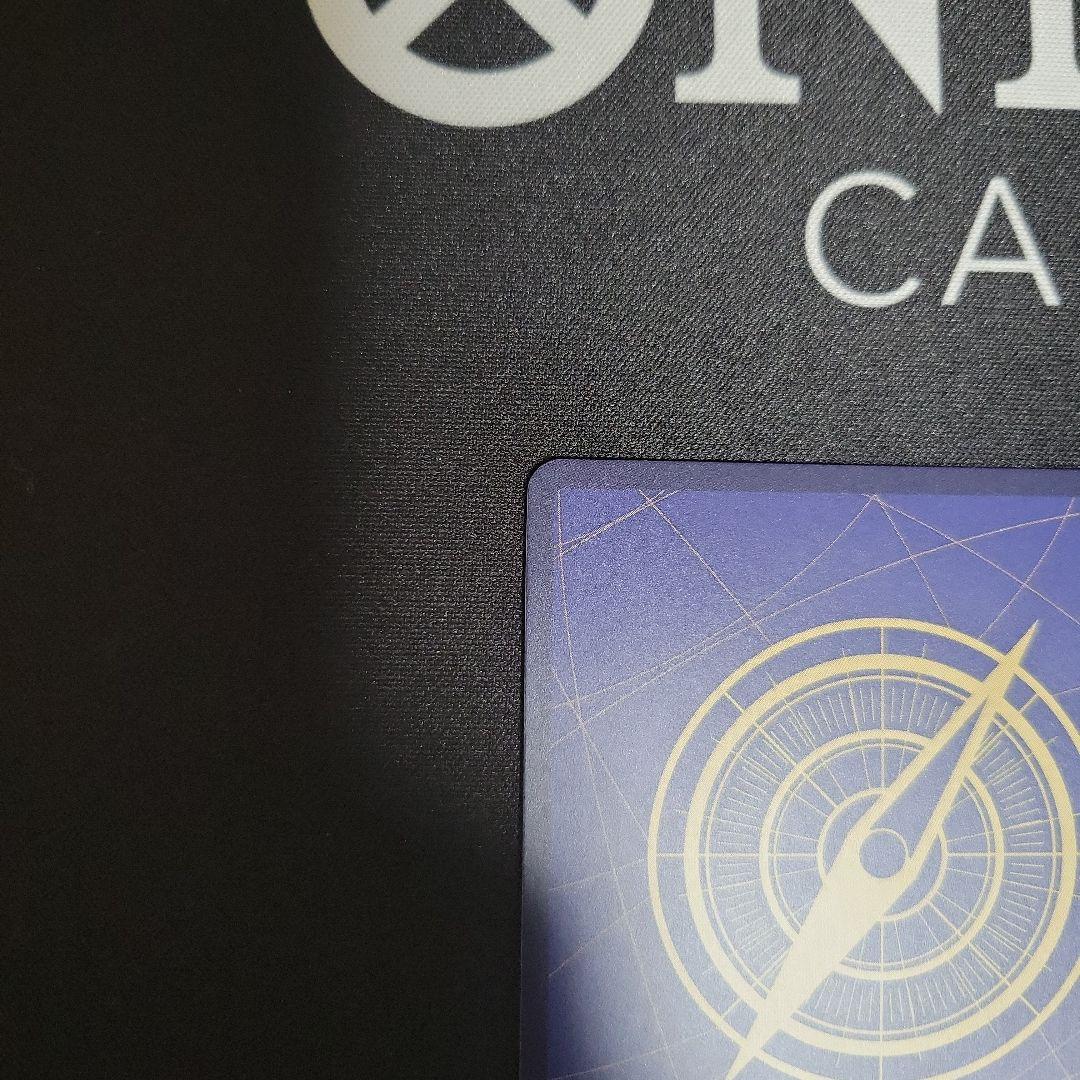 ギア2 R パラレル OP11-080