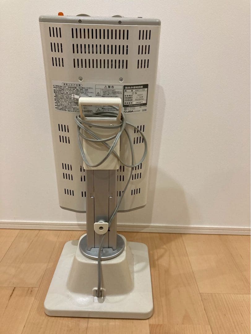 セラムヒート　ダイキン　遠赤外線　暖房機　コンパクト　首振り　タイマー