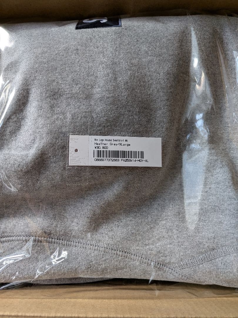 トップス Supreme Box Logo Hooded Sweatshirt XL