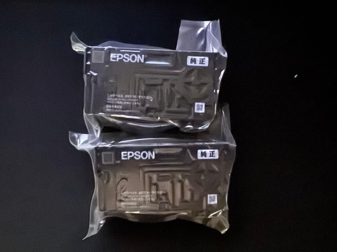 EPSON 純正　IB07KB ブラック大容量インクカートリッジ 2個セット
